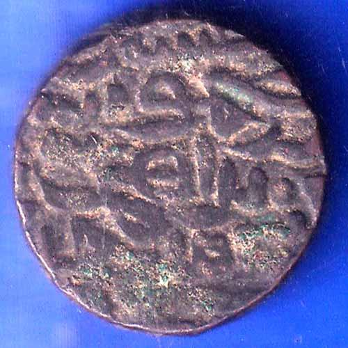 JAUNPUR SULTAN HUSSAIN SHAH FALUS RARE COIN:ANH3013