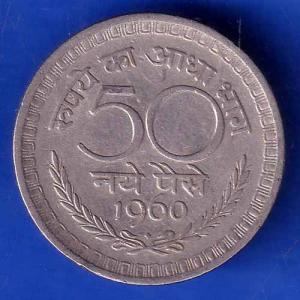 1960 Republic India 50 Paise Bombay mint Coin ANH3060