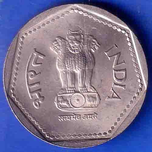 Republic India 1989 NOIDA Mint One Rupee Coin ANH3363