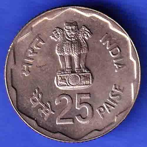 Republic India 1980 Rural Woman Advancement 25 Paisa BOMBAY mint Coin HSK215