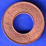 British India 1944 Lahor mint One Pice copper coin HSK414