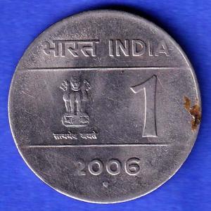 Republic India 2006 One Rupee HYDERABAD MINT Coin HSK465