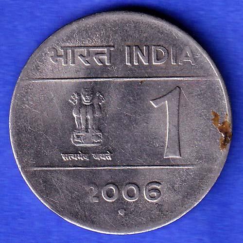 Republic India 2006 One Rupee HYDERABAD MINT Coin HSK465