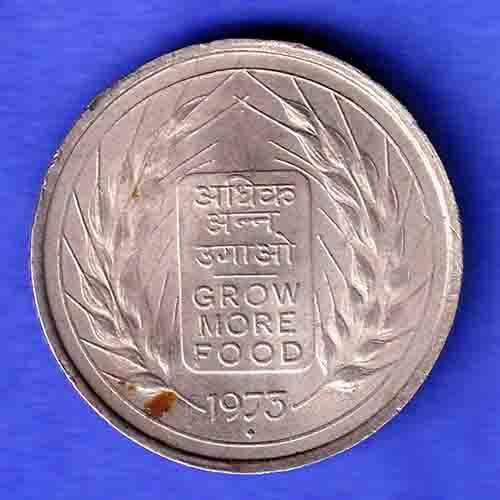 Republic India 1973 Bombay Mint “Grow More Food ” 50 Paisa Coin HSK568