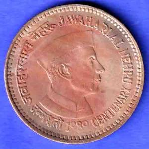 Republic India 1989 BOMBAY MINT Jawahar lal Nehru Centenary 5 Rupee Coin HSK612
