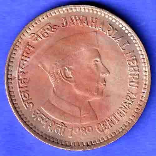 Republic India 1989 BOMBAY MINT Jawahar lal Nehru Centenary 5 Rupee Coin HSK612