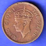Hong Kong (China) 10 Cents - Elizabeth II 1957 Coin HSK911