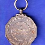 Medal : the president mzee jomo Harambee Republic of Kenya 12 december 1963 SK369
