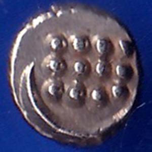 TRAVANCORE STATE RAJARAM VERMA IV SILVER CHUKRAM COIN ANH1015