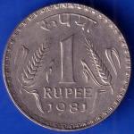 Republic India 1981 One Rupee Coin ANH1069