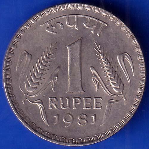 Republic India 1981 One Rupee Coin ANH1069