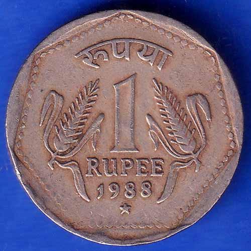 Republic India 1988 Hyderabad Mint One Rupee Coin ANH1112