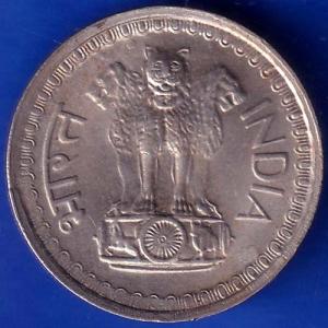 Republic India 1999 Chhatrapati Shivaji 2 Rupee bombay mint Coin ANH64