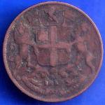 Inverted die axis East India Company 1838 One Quarter Anna Coin ANH1413
