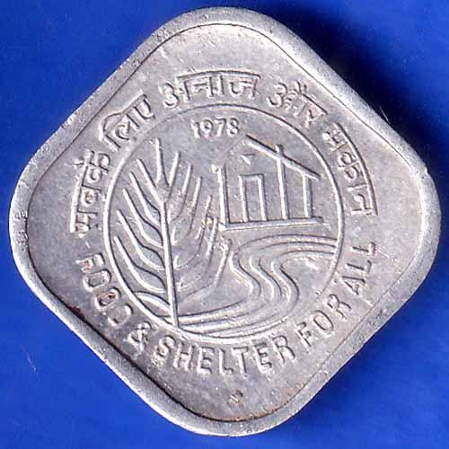 Republic India 1978 Bombay Mint Food And Shelter For All 5 Paisa Coin ANH1610