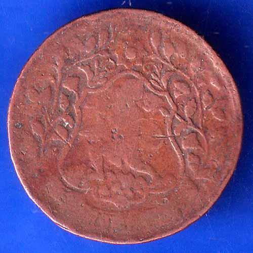 RATLAM STATE ONE PAISA COPPER COIN ANH3014