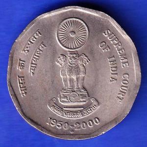 Republic India 1950-2000 Supreme Court Of India 2 Rupee BOMBAY MINT Coin ANH3166