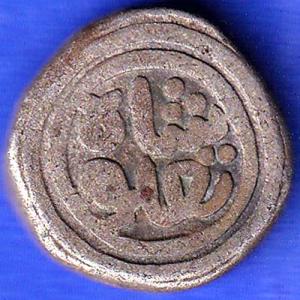 DELHI SULTAN TUGHLOUQUE SHAH 4 GANI COIN ANH3261