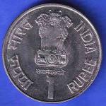 Republic India 2003 hyderabad Mint Maharana Pratap 1540-1597 One Rupee Coin ANH3312