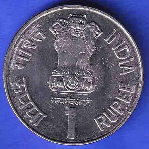 Republic India 2003 hyderabad Mint Maharana Pratap 1540-1597 One Rupee Coin ANH3312