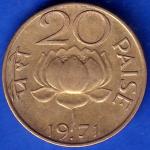 Republic India 1971 Bombay MInt 20 Paise Coin ANH263