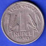 Government of India 1950 BOMBAY MINT  one rupee coin HSK166
