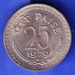 Republic India 1979  Rare Hyderabad Mint 25 Paisa Coin  HSK218