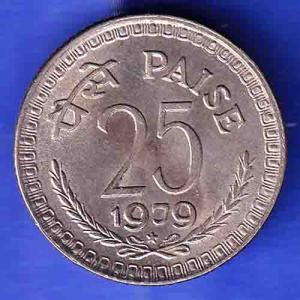 Republic India 1979  Rare Hyderabad Mint 25 Paisa Coin  HSK218