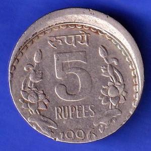 REPUBLIC INDIA 1996 5 RUPEE COIN HSK318