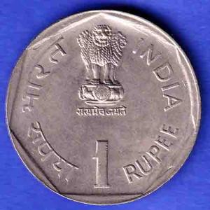 Republic India 1985 International Youth Year ONE Rupee BOMBAY MINT Coin HSK570