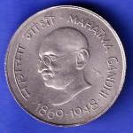 Republic India 1869 1948 Mahatma Gandhi One Rupee BOMBAY MINT Coin HSK913