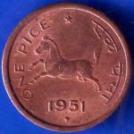 GOVERNMENT OF INDIA 1951 Bombay Mint One Pice Coin ANH416