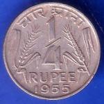 Government Of India 1955 Quarter Rupee kolkata mint Coin ANH3062