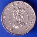 Government Of India 1955 Quarter Rupee kolkata mint Coin ANH3062