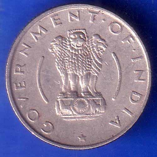 Government Of India 1955 Quarter Rupee kolkata mint Coin ANH3062