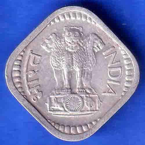 Republic India 1969 Five Paisa Coin ANH3105