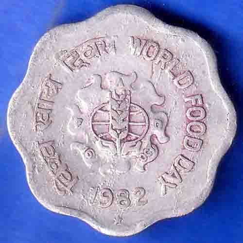 Republic India 1982 Hyderabad Mint World Food Day 10 Paise Coin ANH3106