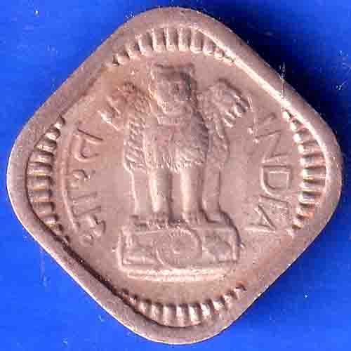 Republic India 1965 5 Paise BOMBAY MINT Coin ANH3111