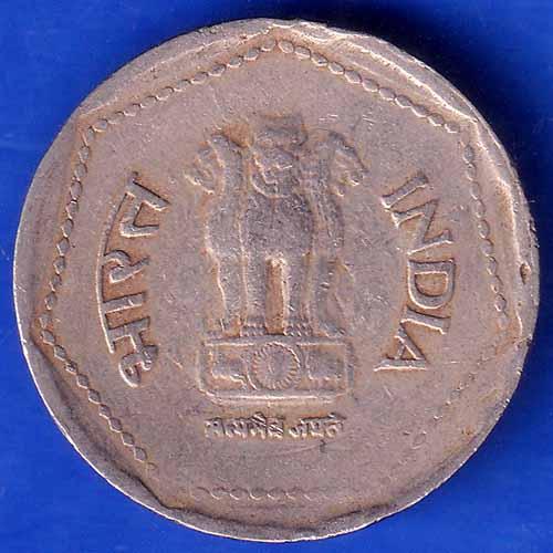 Republic India 1988 Hyderabad Mint One Rupee Coin ANH1112