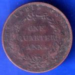 Inverted die axis East India Company 1838 One Quarter Anna Coin ANH1413