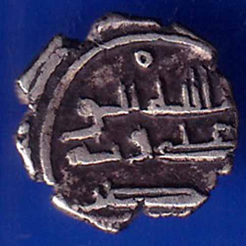 Amir of Sindhe Ali Damma Silver Coin ANH1463