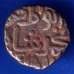 DELHI SULTAN TUGHLOUQUE SHAH 6 GANI COIN ANH1564
