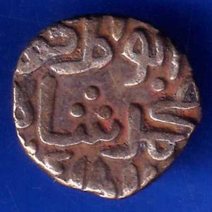 DELHI SULTAN TUGHLOUQUE SHAH 6 GANI COIN ANH1564
