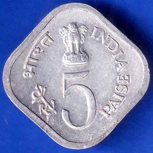 Republic India 1978 Bombay Mint Food And Shelter For All 5 Paisa Coin ANH1610