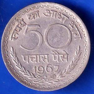 Republic India 1967 50 Paise BOMBAY MINT Coin ANH2711