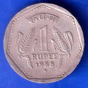 Republic India 1988 Hyderabad Mint One Rupee Coin ANH2811