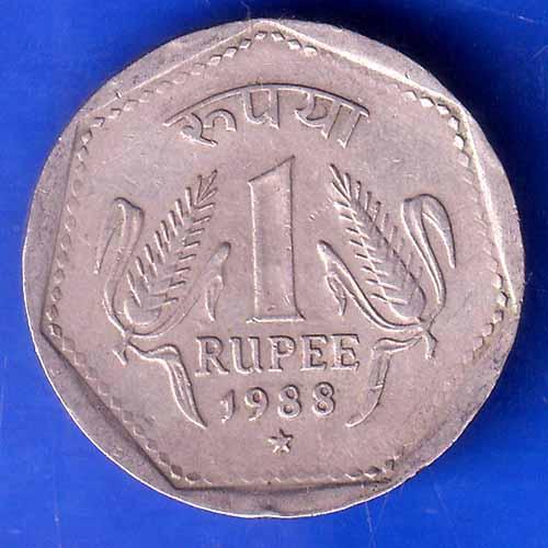 Republic India 1988 Hyderabad Mint One Rupee Coin ANH2811