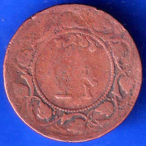 RATLAM STATE ONE PAISA COPPER COIN ANH3014