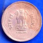 Republic India 1989 HYDERABAD Mint One Rupee Coin ANH3412
