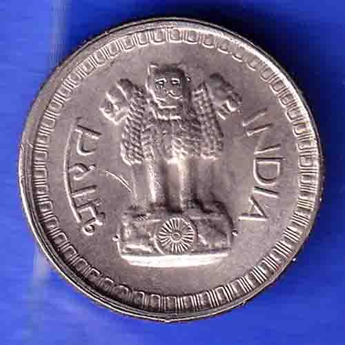 Republic India 1979  Rare Hyderabad Mint 25 Paisa Coin  HSK218